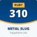 310 Ruby