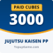 3000 Paid Cubes