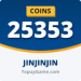 25353 Coins