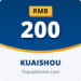 200 RMB