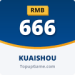 666 RMB